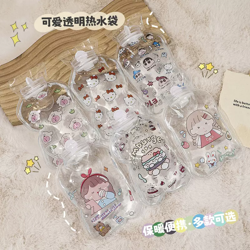 可爱卡通pvc透明热水袋ins风小巧便携暖手宝学生高颜值注水热水袋
