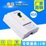暗装漏电大功率40a开关