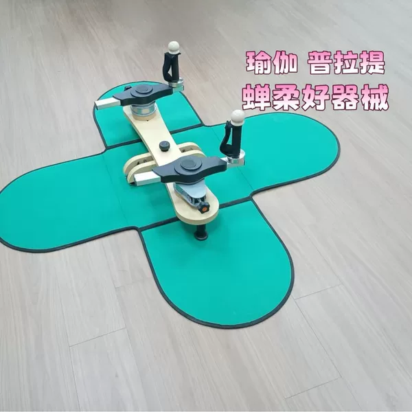Chanrou Small Equipment Pilates Chanrou Pulley Tower Spine Rotation Mat Yoga Small Equipment