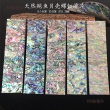 �U�~�Ʒ��Ƭ�b�����ᮋ����Ƭؐ��ؐ�񻨲���DIY��Ȼ���̫��