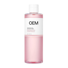 �����~pdrn pink��ɫ��ˬ�wˮ�ۼt����ԭҺ�羳�o�wƷOEM/ODM����