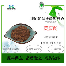 S10%~98% ơƻȡ ơƻSͪ ϩSͪ F؛l