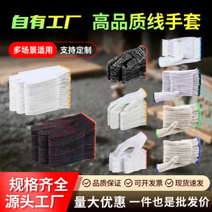 ���������l�������øɻ���ĥ����͸�������޼������׻����ڱ�����