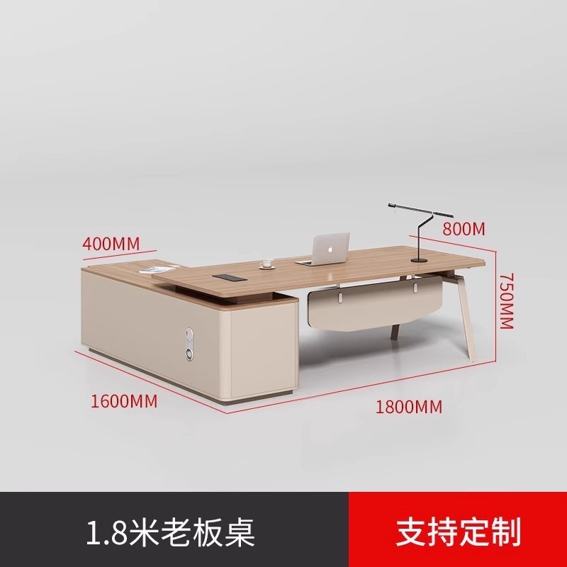 老板办公桌椅柜简约现代老板桌经理主管桌电脑桌子总裁桌办公家具|undefined