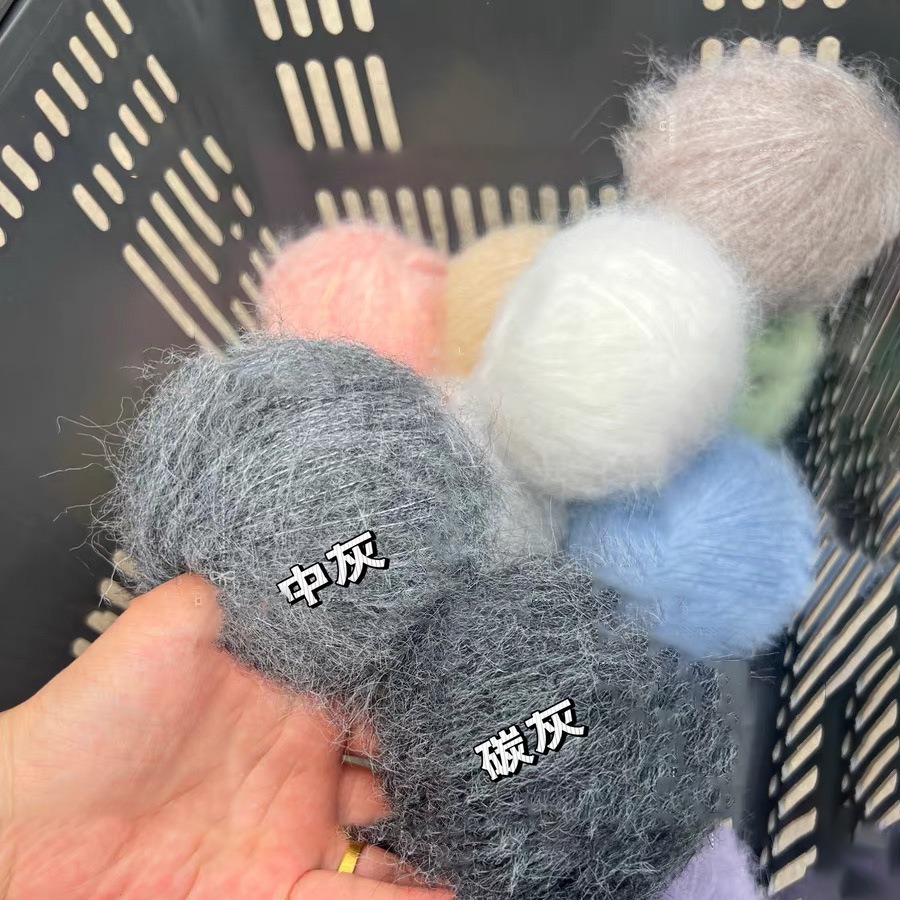 长毛羊驼毛 马海风格手编棒针玩偶线动物特色柔软帽子衣服毛线团