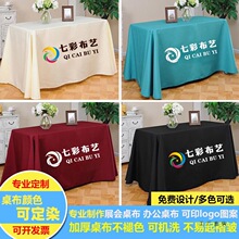 ������ ��LOGO�D���V��ӆ ��չ�����h�q��ӡ�ּ�ɫ�����������