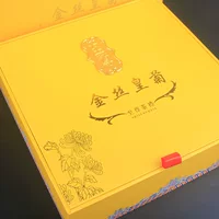 Jinsihuang Хризантема универсальная упаковочная коробка пустая Подарочная коробка Хризантема 40 упаковочная коробка Дань Хризантема желтая хризантема Подарочная коробка Золотой Дракон подарочная коробка