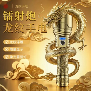 ���y�\�Ͻ������Ͳ���ⳬ����늑����D�伤���Ͳ����¶�I��