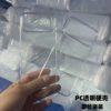 All-inclusive large-hole hard shell - PC transparent [frosted bag - anti-scratch] ready for delivery in seconds