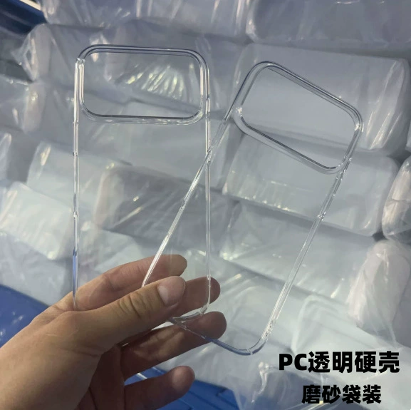 Light Bee Apple Phone Case - Clear PC Protective Shell for iPhone 16/16 Pro/Max, Drop Protection