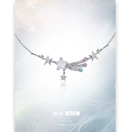 耳环;项链;戒指
