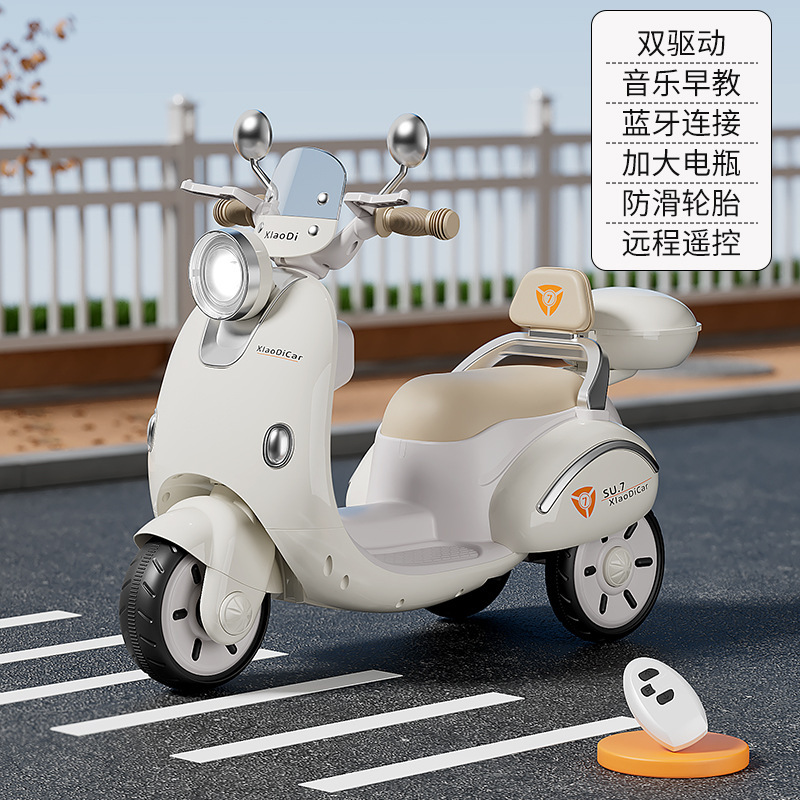 [Remote control dual drive large battery] white/Bluetooth light/early education …