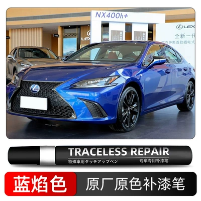 Avtomobil boya qələmləri: Scuff Repair Spray Paint Repair - blue-flame-color-8x1-single-pen