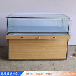 厂家直销铁质玻璃靠墙前开抽拉式适用苹果华为展示手机柜台