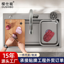 304���P��ֹ�ϴ����{�ט���ɫˮ�۴�βۏN��ϴ���̨������l