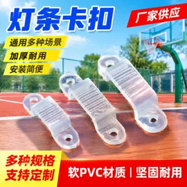 其他灯具配件;其它LED配件;灯控制器