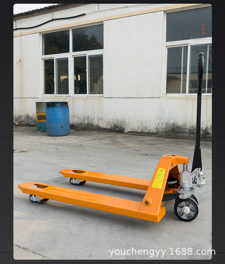 手动搬运车_22.jpg