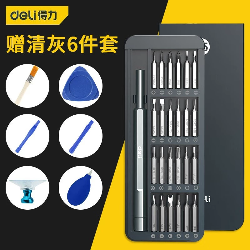 Ремонт инструментов для ремонта настольных компьютеров многофункциональная шестигранная улитка