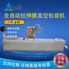 ȫԄĤհbC lţS 520ưb