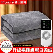 �����p��늟�̺�p�˼Ӻ�������¿�ů�|�p���p�،W�������{�؉|