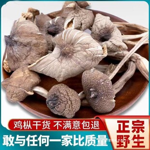 ��؛Ұ������u������؛50g������r�u�v�خaĢ��Ұ�����Ҝ��r��