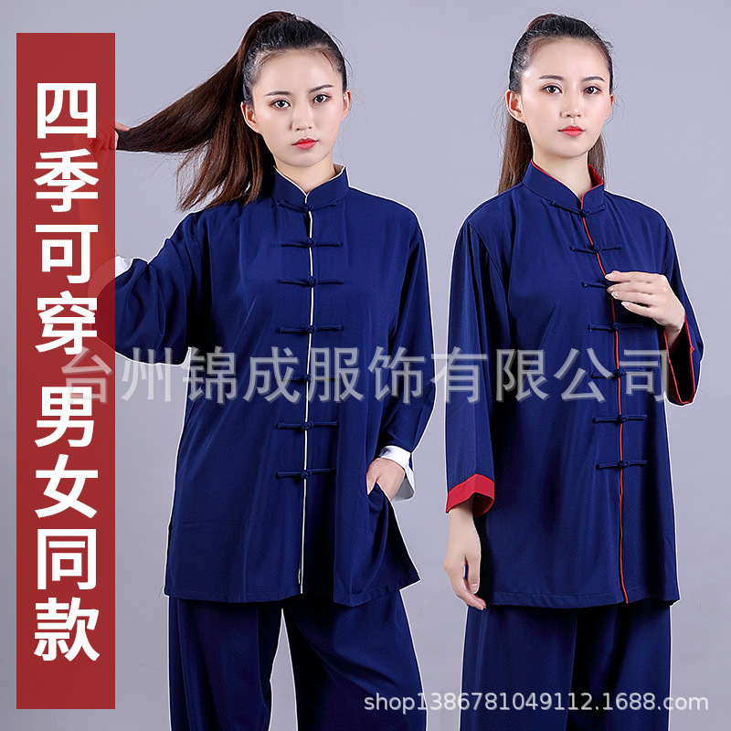 https://cbu01.alicdn.com/img/ibank/O1CN011kHeQL1w25iA6Gaxi_!!1920136249-0-cib.jpg