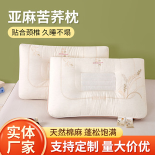 �羳������w�o�i�����^�������o�i׵�W���������^��о������˯��