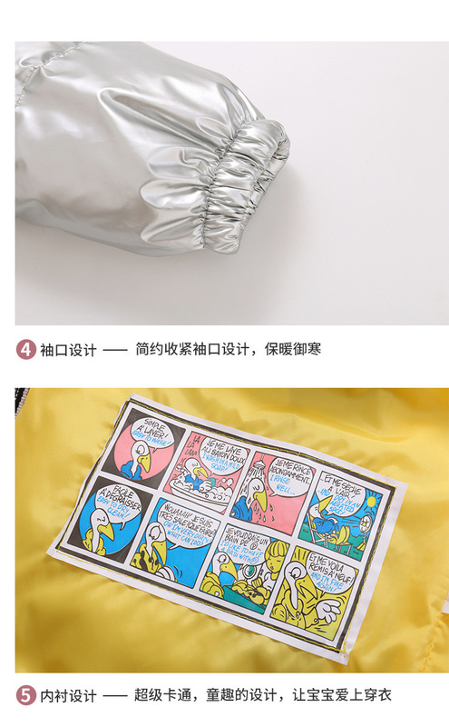 详情16