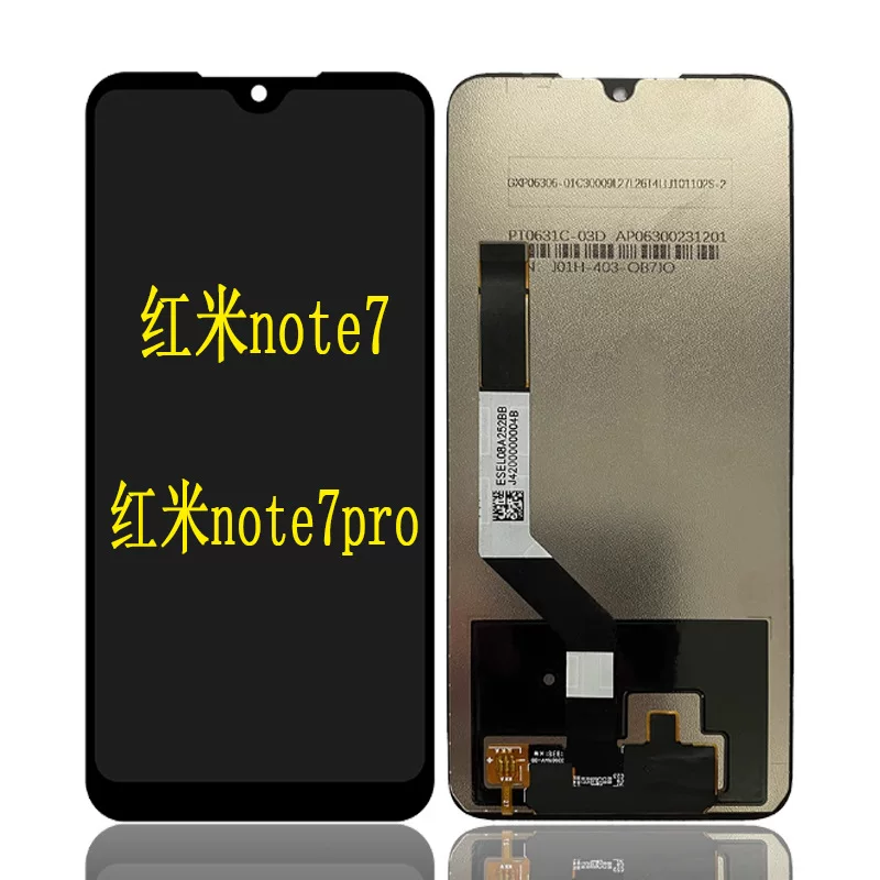 Дисплейный модуль с сенсором и экраном в сборе для Xiaomi Redmi Note7 / Redmi Note7 Pro