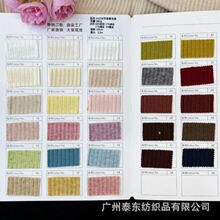 ��������ɫ��ɫƬᘿ��Ứɫ���������ϼ���Ʒ�o���ָИӷ��b����