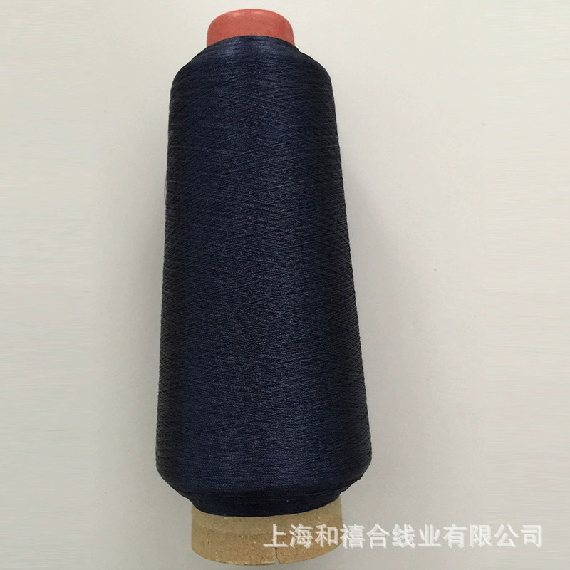 Silk threads with tassels, gold and silver, with embroidery