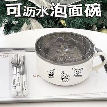 ���P䓹��������뎧�w���汭�nʽ�����汣�r���С̖�p�ӷ��C�