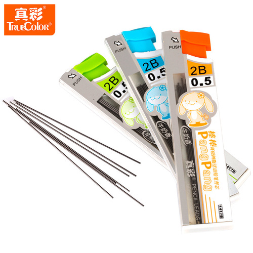 True color pencil refill for primary and secondary school students writing HB lead 0.5 not easy to break large capacity mechanical pencil refill