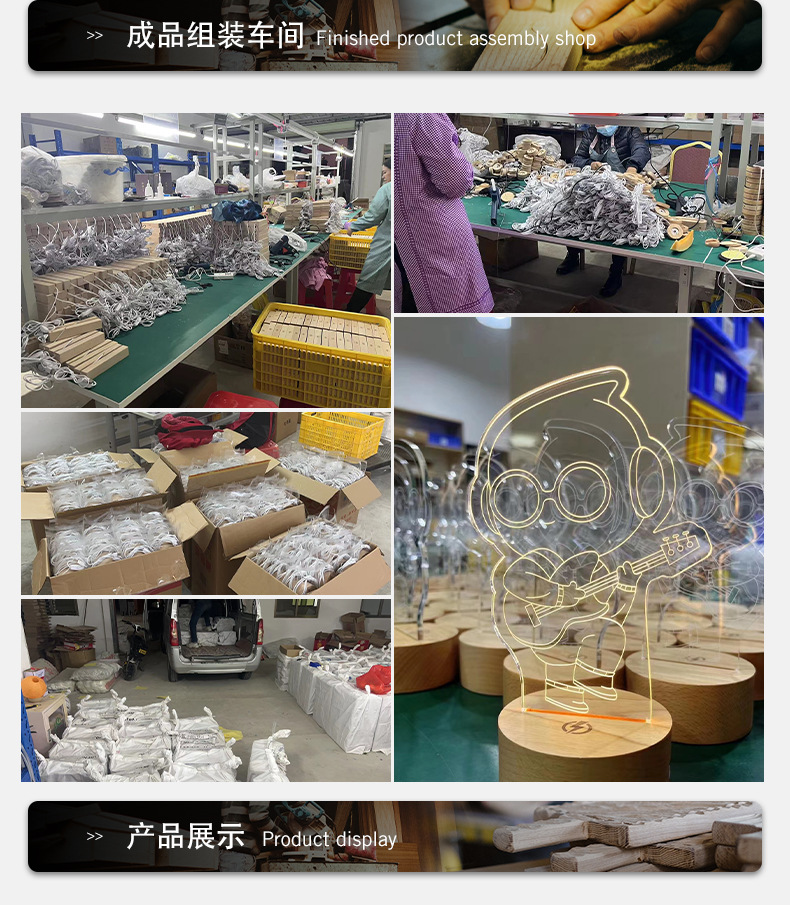 创联竹木详情页_04