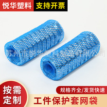 �������ϾW�� ���ϱ��o�W�ݼy�W�׮aƷ���o�W�׹������o�׾W��