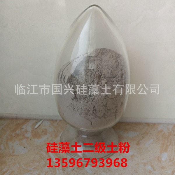 硅藻土二级土粉，厂家供应  精细硅藻土生产 吉林硅藻土批发