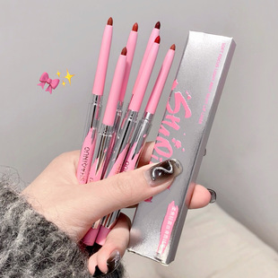 SHAQINUO Sakino Lip Liner Soft Focus Light Fog Silky Double Pencil Sharpener Outline Three-Dimensional Full Lip