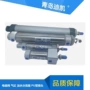 axb32-350-w5气缸