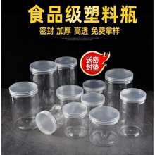 ƿb͸ʳƷϹpetƿɳ؛u˻ܷ