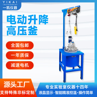 �Ϻ�һ�P��������ż��С�͸߉����P䓷��������P䓸ߜظ߉�������