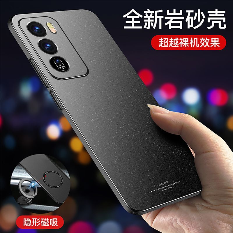 Suitable for Opporeno12 Mobile Phone Case Anti-Fall New Thin Frosted Reno12Pro Magnetic Car Business Classy