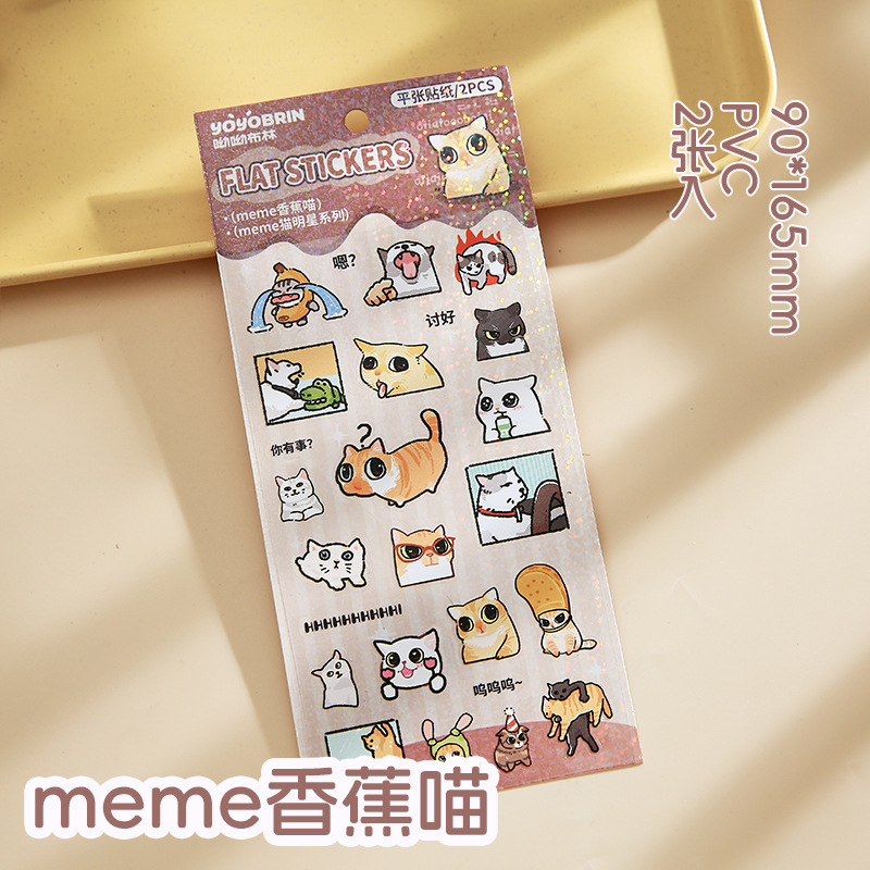 Youyou Brin Pegatinas planas meme Cat Star Fun Pegatinas creativas Paquete de emoji Pegatinas de decoración de gatitos