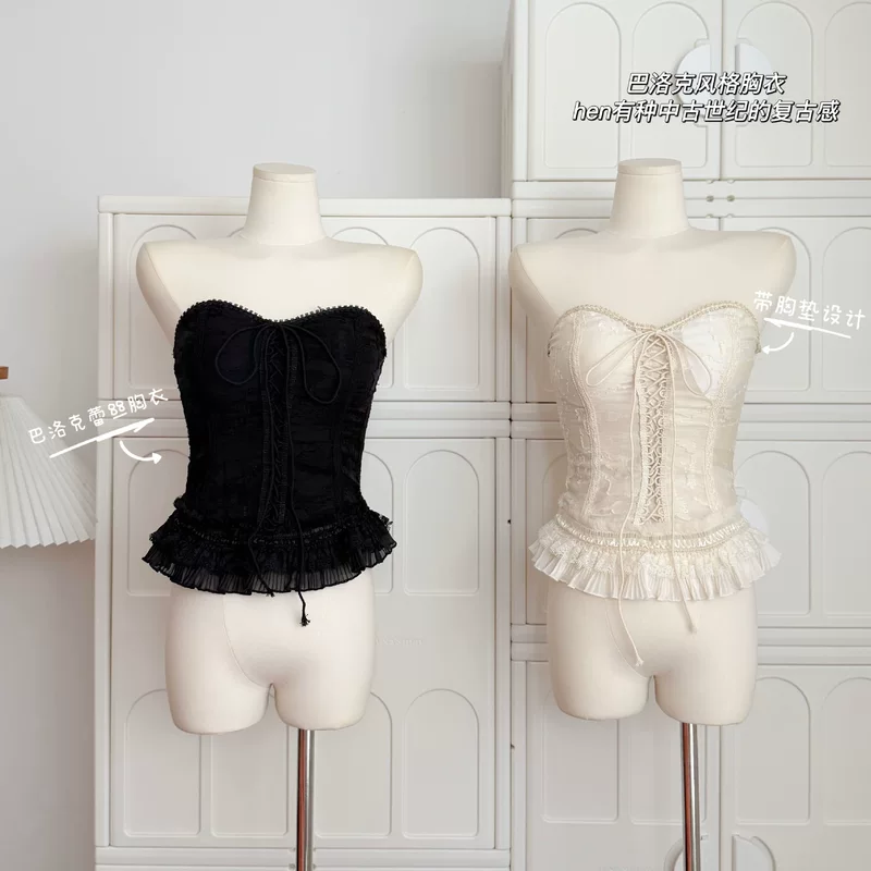 Top (women) lace corset with cups, removable straps — black, size S