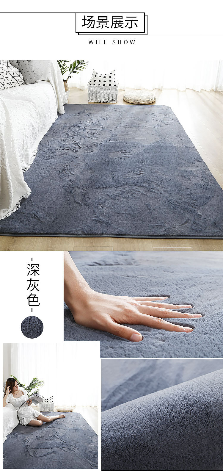 Billiard Hall Sleeping Type High-End Asymmetrical Wedding Rectangular No-Wash Red Carpet Visual Leisure Green Carpet