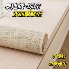 �p���h���|̩�Ͻq��ϯ������þW�t�����̨��̨�|�����ļ�ͨ��