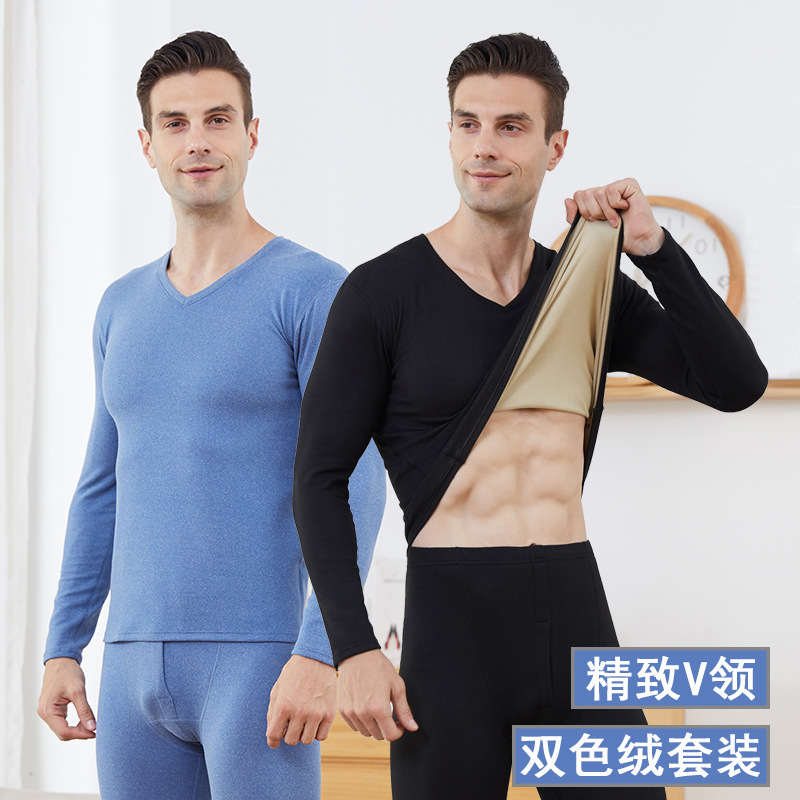 Men's Thermal Underwear Two-Tone Fleece Thick Base Layer Set Autumn and Winter Brushed Slim V-Neck Lockstitch Top and Bottom Set
