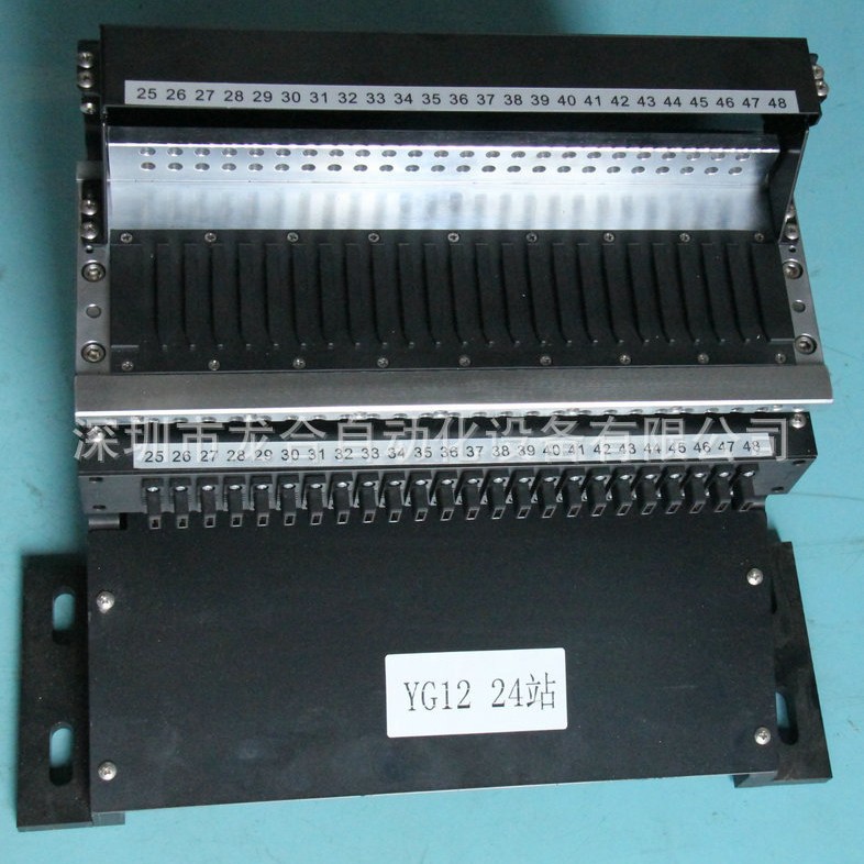 Yamaha���������ĵ綯ƽ̨ ��Ƭ�������ĵ綯ƽ̨