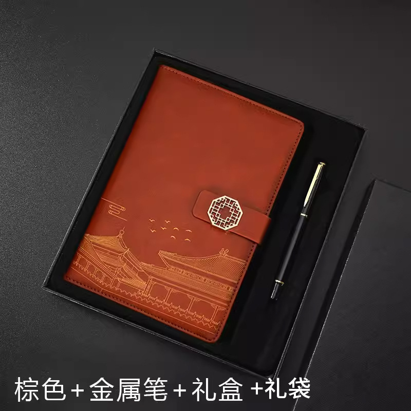 Cuaderno con Estampado Dorado, Logotipo Personalizable, Juego de Caja de Regalo, Oficina de Negocios Corporativa, Bloc de Notas A5 de Estilo Chino, Diseño Simple.