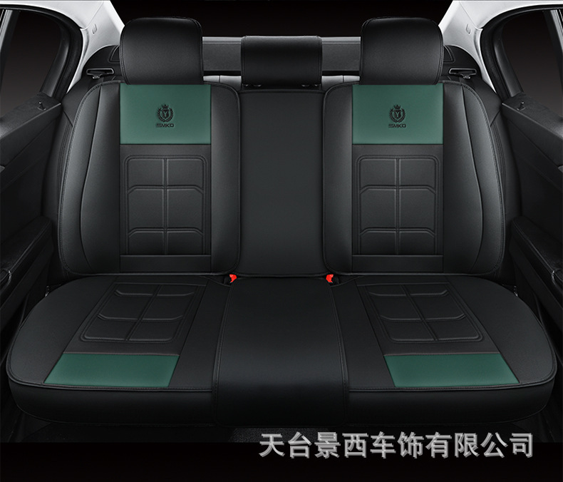 国境を越えた電気商自動車座布団四季通用自動車5席の前に1枚の2枚の車用座布団カバーの全クッション|undefined