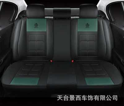 Seasons, for 5-Seater Cars, Front Row: Four Seasons Pad - green-back-row-muscle-mass